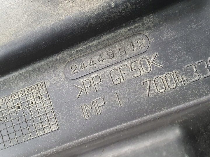 Площадка аккумулятора Opel Zafira A рестайлинг, фото 4