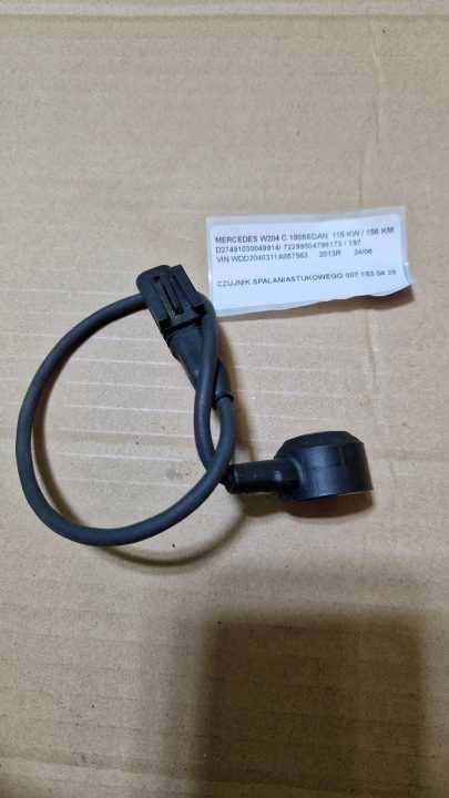 Mercedes-Benz OE A0071530428 датчик детонации, фото 3