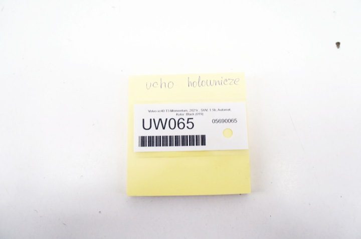 UW065 Volvo XC40 T3 Проушина Крючок Фаркоп 31680604, фото 3