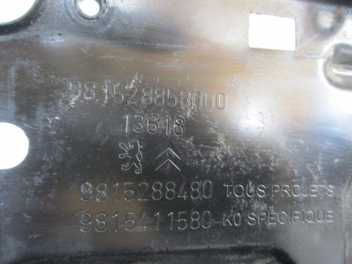 Площадка аккумулятора Peugeot Citroen 981528858000, фото 3