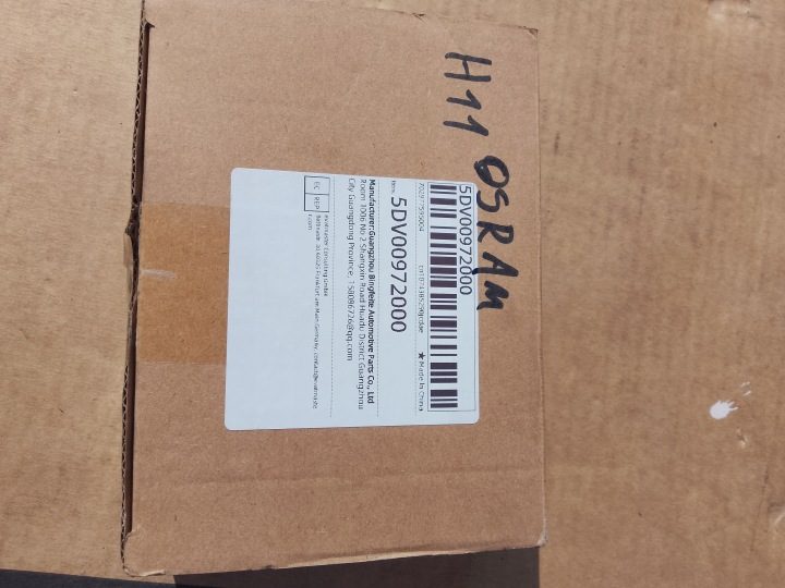 Лампочка OSRAM H11 64211L+ 12V 55W галогенная, фото 2
