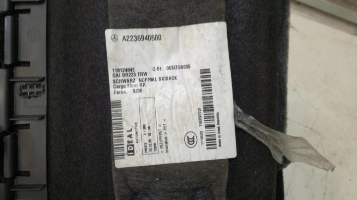 MERCEDES W223 ОБШИВКА БАГАЖНИКА A2236940500, фото 6