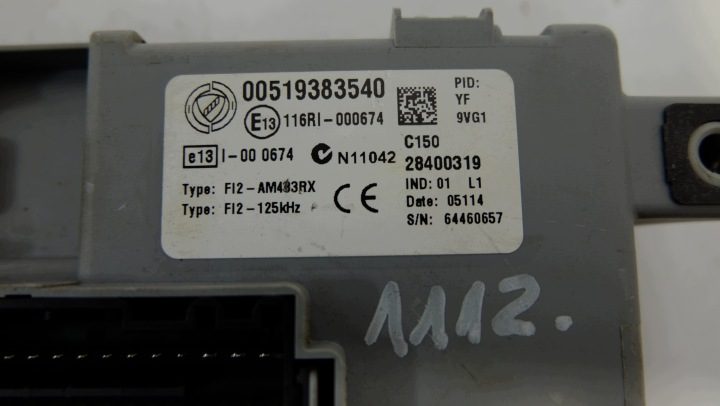 FIAT DOBLO II БЛОК ПРЕДОХРАНИТЕЛЕЙ 00519383540, фото 3