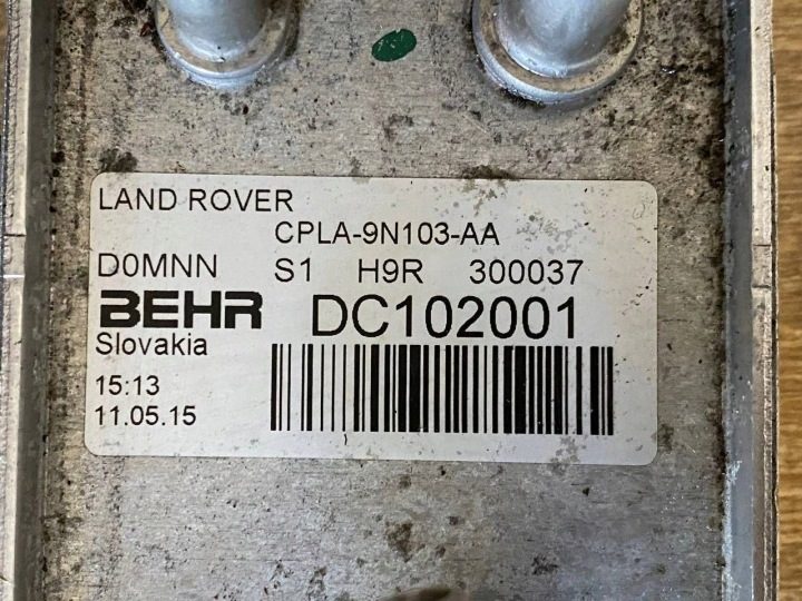 РАДИАТОР ТОПЛИВА RANGE ROVER SPORT L494 CPLA9N103AA, фото 2