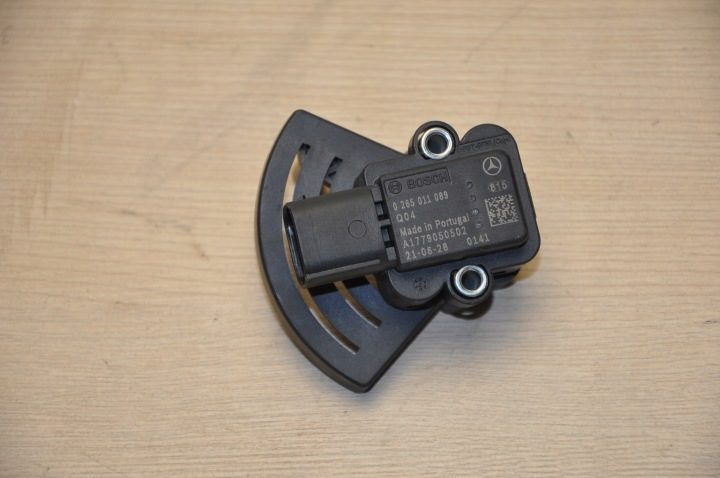 Педаль тормоза Mercedes-Benz EQA 2021 0265011089, фото 1