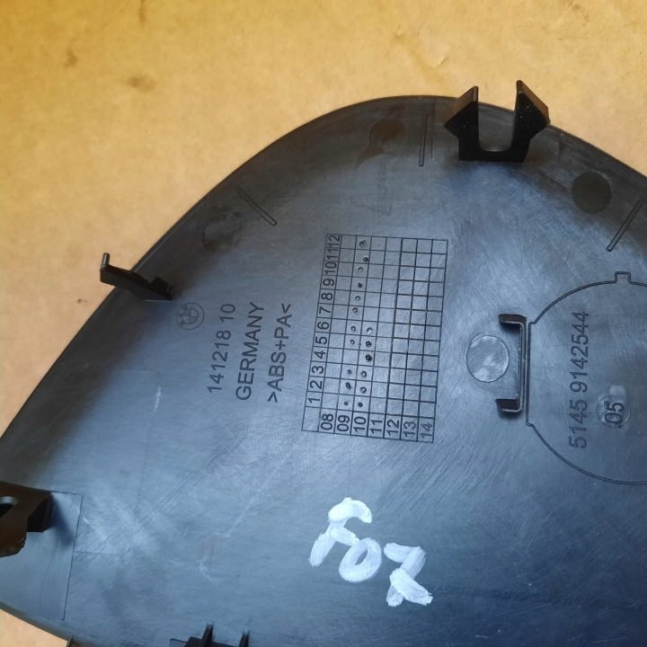 Накладка панели консоли обшивка BMW 5 F07 EUR. ориг.*, фото 5