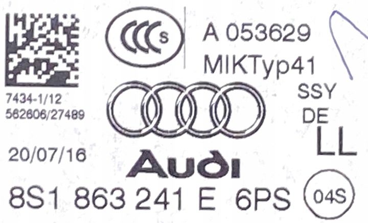 Центральный тоннель AUDI TT TTS 8S1863241E 6PS, фото 5
