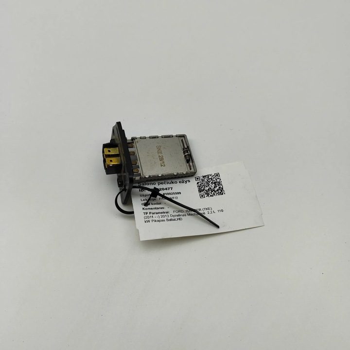 РЕЗИСТОР ПЕЧКИ FORD RANGER (TKE) AB3919A706AA 30320477 2.2L 110 кВт, фото 1