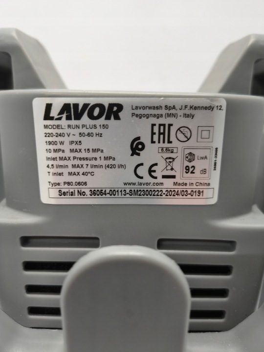 Мойка высокого давления Lavorwash 150 бар 1900 Вт, фото 9