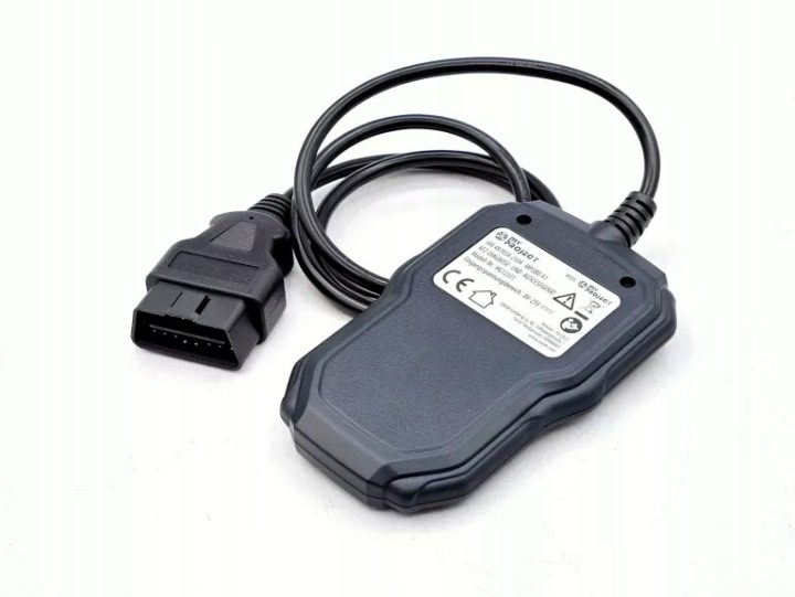 УСТРОЙСТВО ДИАГНОСТИЧЕСКОЕ MY PROJECT HG12331 OBDII MPOBD A1 *СОСТОЯНИЕ ЗАВОДСКОЕ, фото 4