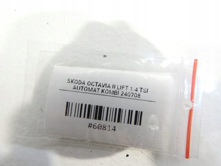 ГАСИТЕЛЬ КОЛЕБАНИЙ ТРУБА SKODA OCTAVIA II 1.4 TSI, фото 4