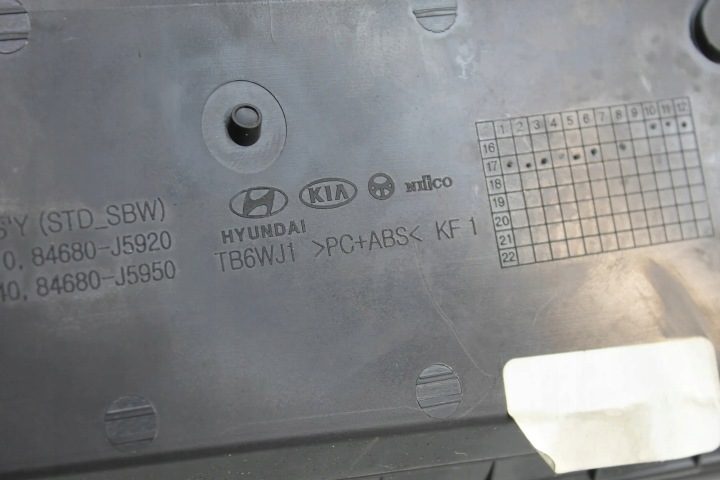 ПЕПЕЛЬНИЦА KIA STINGER (CK) 84680J5900 32123518 2.0L 188 кВт 2020, фото 5