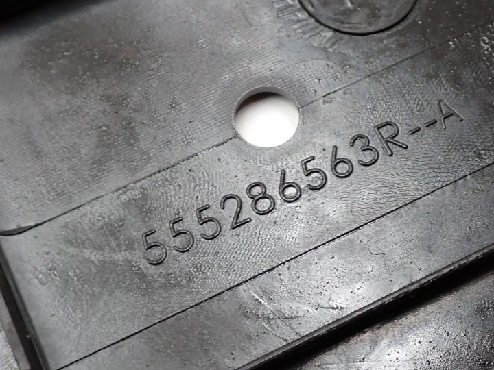 Защита днища правая оригинал 555286563R Renault Clio IV 16 г., фото 3