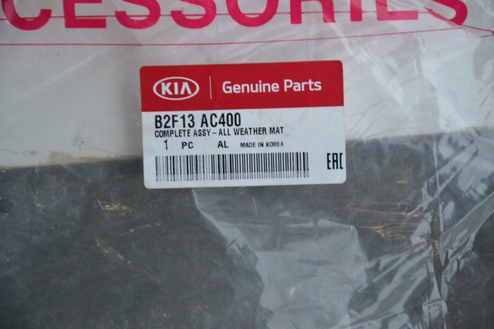 Kia Soul II 14-17 коврики резиновые 4el. B2F13AC400 оригинал (НОВЫЙ), фото 5