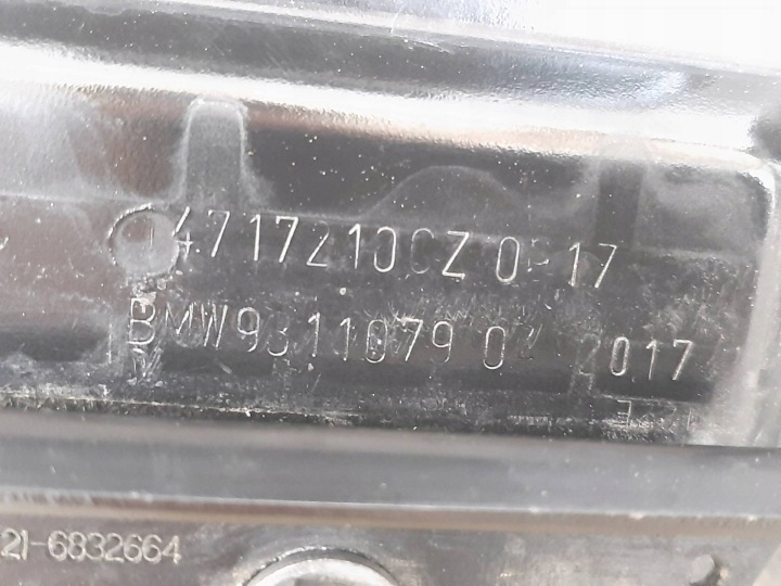 Основание Под Аккумулятор BMW 5 G30 7 G11 G12 8 G14 G15 G16, фото 2
