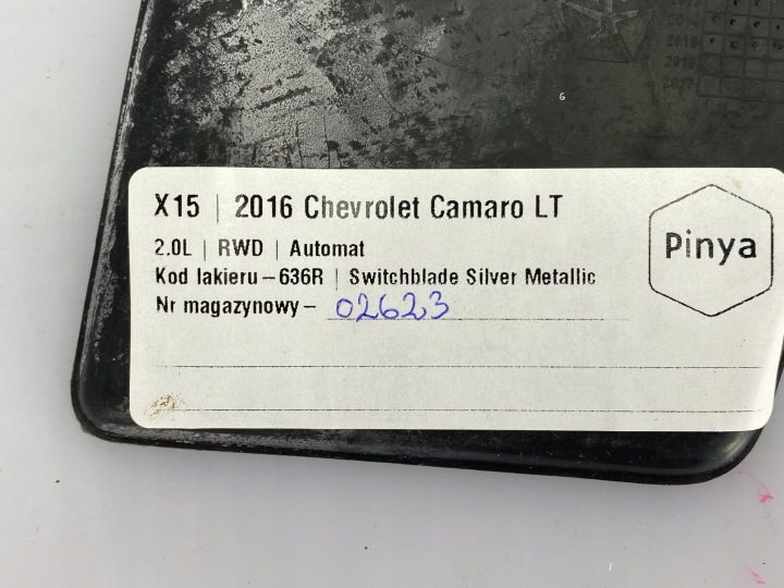 Резиновая прокладка центрального тоннеля Chevrolet Camaro 2016+, фото 3