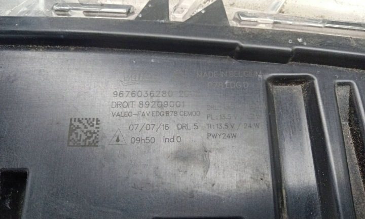 Передняя правая фара поворотника CITROEN C4 GRAND PICASSO I (UA_), фото 2