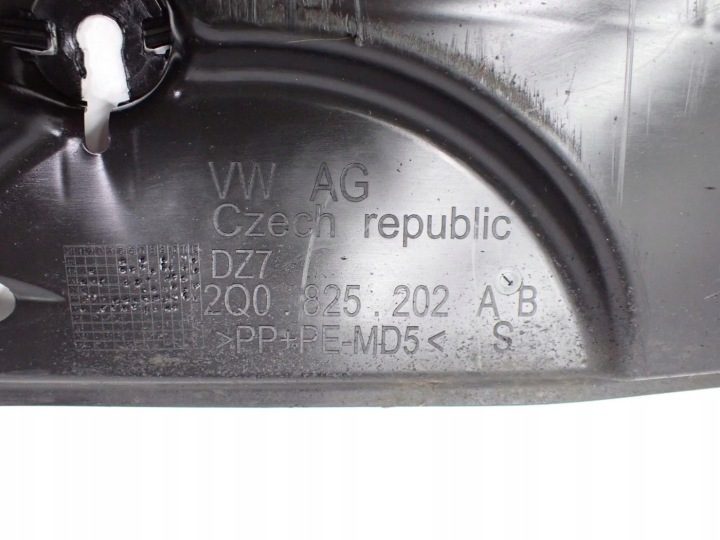 ЗАЩИТА ДНИЩА ПРАВАЯ ОРИГИНАЛ 2Q0825202 SKODA FABIA IV 6VA 22 г., фото 3