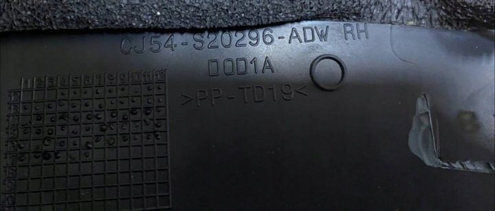 KUGA ЗАЩИТА ОБИВКА ЗЕРКАЛА ПРАВАЯ CJ54-S20296-A, фото 3