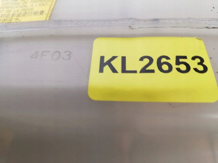 2009 Lexus RX 330 - 350 - 400H Бачок тормозной жидкости KL2653, фото 3