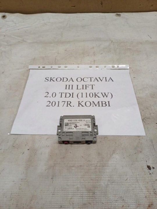 Блок управления Skoda Octavia III универсал 4M0035456A, фото 1