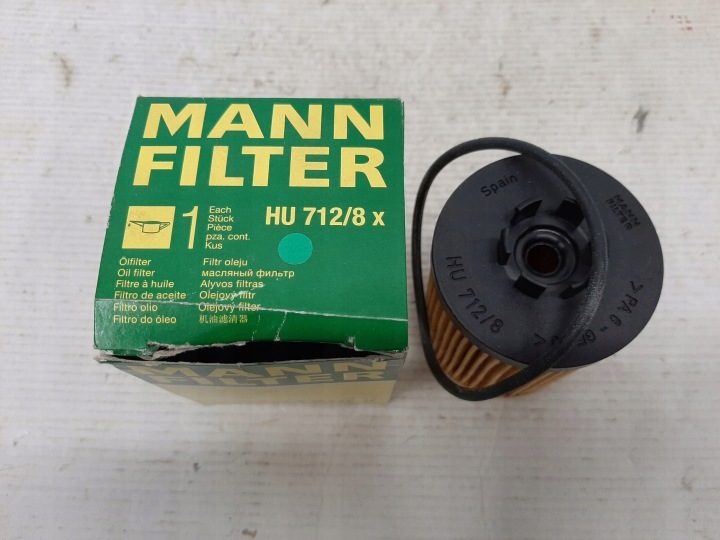 Фильтр масляный MANN-FILTER вкладыш фильтра HU712/8x, фото 3