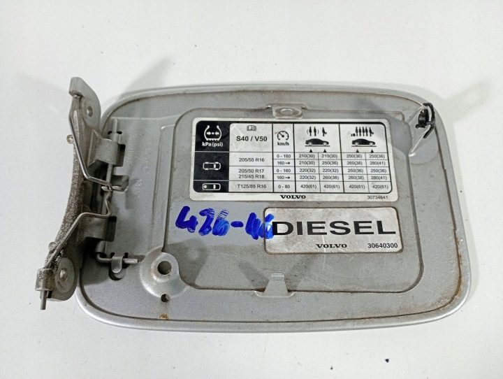 Volvo V50 S40 05-12 лючок горловины бензобака код краски 426-46 OE 30716037, фото 4