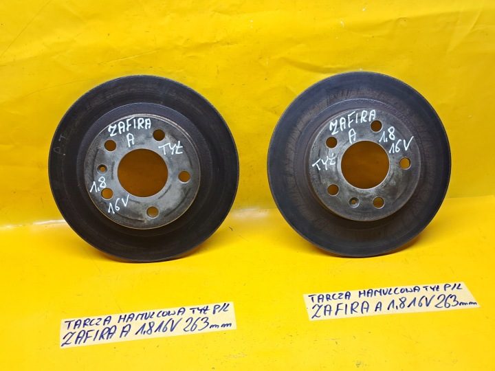 ТОРМОЗНОЙ ДИСК ЗАДНИЙ ПРАВЫЙ ЛЕВЫЙ OPEL ZAFIRA A 1,8B 16V 99-05r ., фото 3
