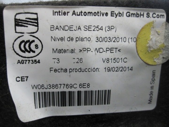 SEAT IBIZA IV РЕСТАЙЛИНГ 14 г. полка багажника V81501C, фото 7