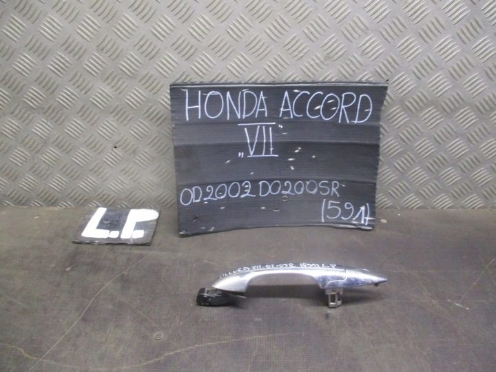 Ручка левая передняя Honda Accord VII 02-05 R, фото 2