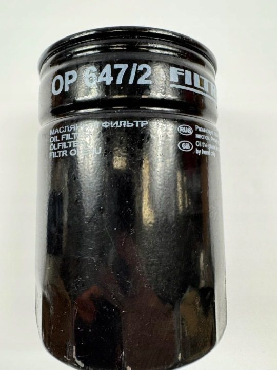 ФИЛЬТР МАСЛЯНЫЙ FILTRON OP 647/2, фото 1