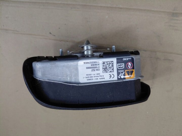 OPEL INSIGNIA A РЕСТАЙЛИНГ ПОДУШКА ВОДИТЕЛЯ AIRBAG 22992537, фото 4