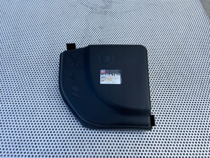 Защита BSM заглушка крышка CITROEN C4 1 BERLINGO I PARTNER II ориг. =OEM=, фото 1