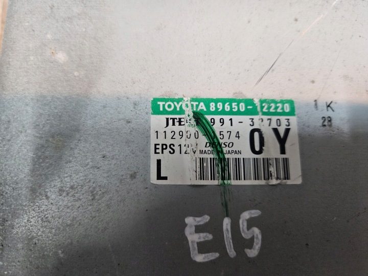 TOYOTA AURIS I 07-12 COROLLA E15 БЛОК УПРАВЛЕНИЯ ЭУР, фото 2