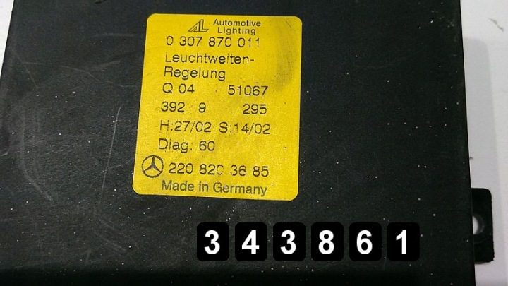 2000 Mercedes S класс ЭБУ 0307870011, фото 3