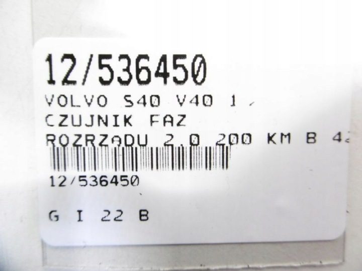 VOLVO S40 V40 1 Датчик фаз газораспределения, фото 7