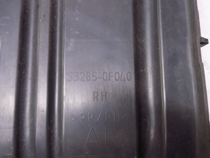 Toyota OE 53285-0F040 руль воздухозаборника, фото 5