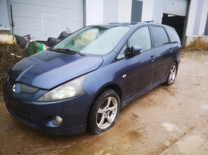 Mitsubishi Grandis Реле 2005 2.4L MR538851, фото 5