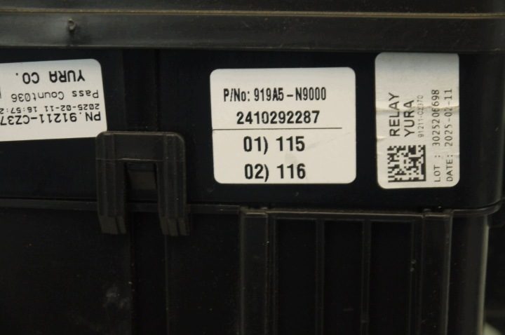 Tucson IV NX4 1.6 T-GDI 25 г. Hybri блок предохранителей 919A5-N9000, фото 10
