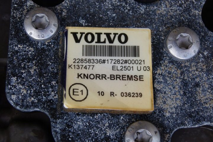 Volvo OE 22858336 осушитель, фото 3