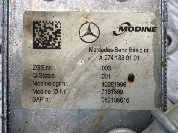 Mercedes E200 CGI W212 Радиаторы масла A2741880101, фото 2