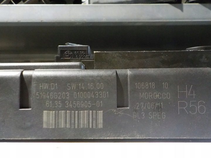 Mini Mini (R56) модуль BSI UCH 51946G203, фото 2