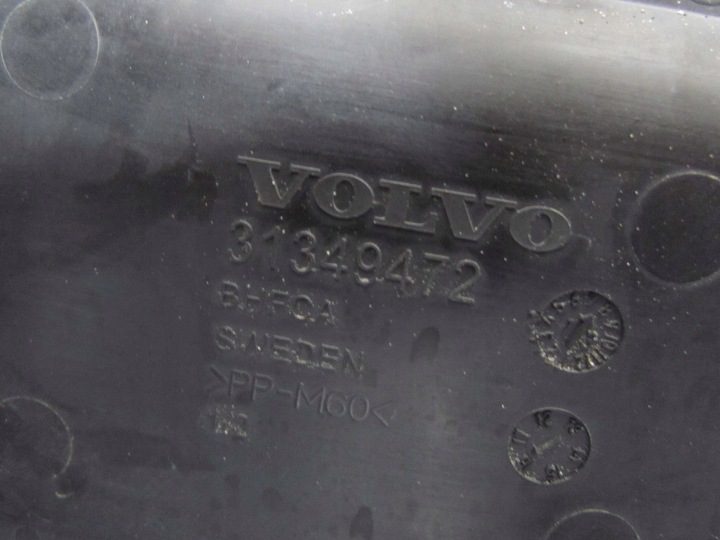 Volvo S60 II V60 XC60 2.0 08-17 основание корпус блок аккумулятора, фото 8
