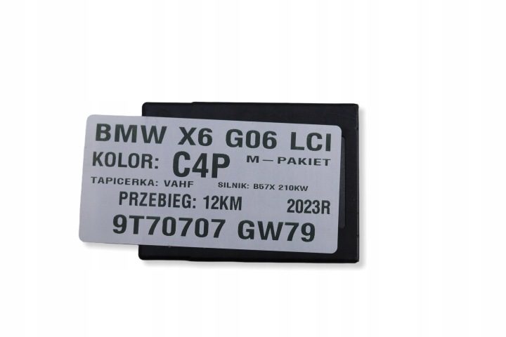 МОДУЛЬ РЕГУЛИРОВКИ РУЛЕВОЙ КОЛОНКИ 9630188 BMW X5 G05 X6 G06 РЕСТАЙЛИНГ 23-, фото 2