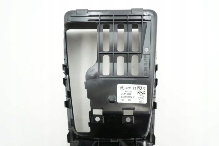 ПАНЕЛЬ ПЕРЕКЛЮЧЕНИЯ ПЕРЕДАЧ SKODA OCTAVIA MK4 5E4713203BK, фото 6