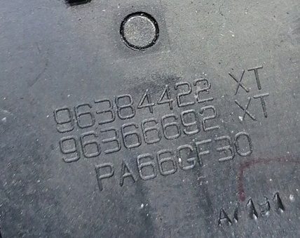 PEUGEOT 207 06-12 г. - КНОПКА КОРРЕКТОРА ФАР 96384422XT, фото 2