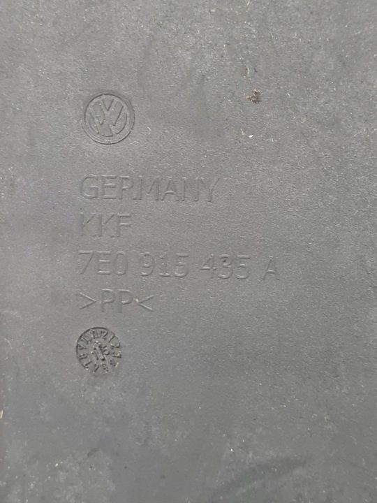 VW T5 РЕСТАЙЛИНГ защита накладка аккумулятора 7E0915435A, фото 3