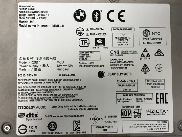 Главное устройство High 3 BMW 3 G20 65129842165 2019-, фото 7