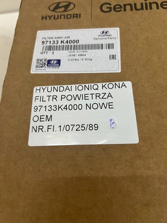 Hyundai OE 97133K4000 фильтр, вентиляция салона, фото 7