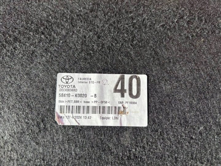 Пол багажника Задний Toyota Yaris XP210 58410K0020, фото 7